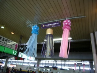 ��䗷�s�@���̂P