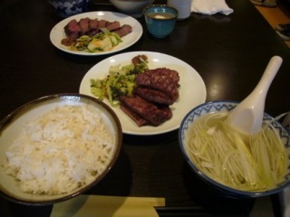 ��䗷�s�@���̂R