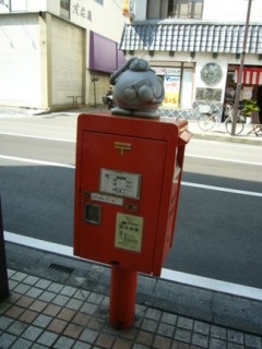 ��䗷�s�@���̂P�R