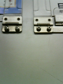 �o�q���{�b�g