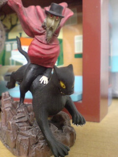 �����̒��̊ߋ�