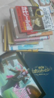 �T���O���̂��낢��