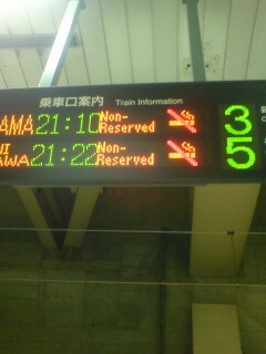 �Ȃ�����