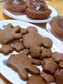 ����ĐH�ׂ��[