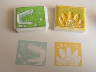 ����΂񃏃j������ȃ��C�I��