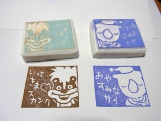 �������̖��@�n���R