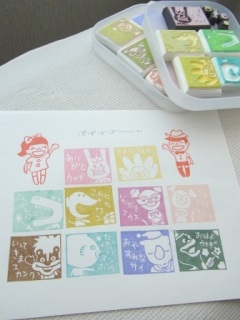 �S�������Ă݂�