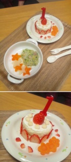 �P�΂̒a����