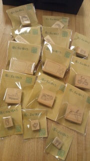 �����S���͂�14���