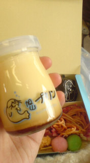 �������͂�