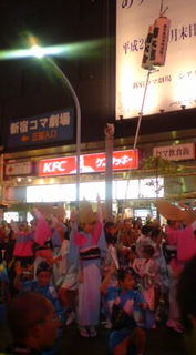 �R�}���O�ŁB