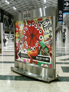 �r�b�O�T�C�g