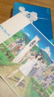 �T�}�[�E�H�[�Y�I