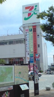 �T�}�[�E�H�[�Y�̗� ����1