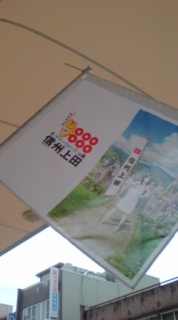 �T�}�[�E�H�[�Y�̗� ����2