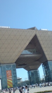 �r�b�O�T�C�g