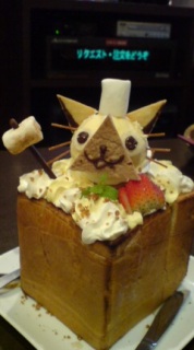 ���j���A�ӂ��낤�Ղ�ʂ�߂���